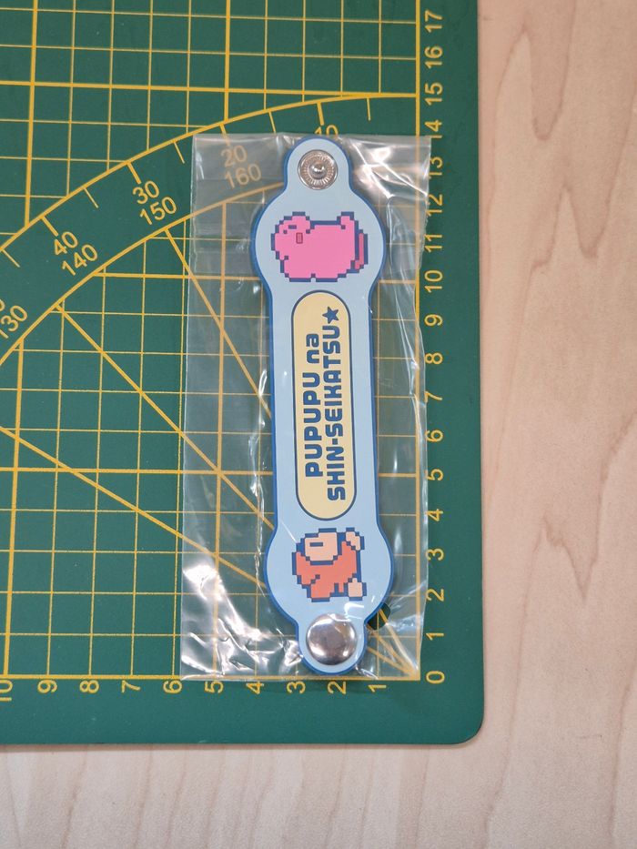 Lien silicone Kirby Ichibankuji "Pupupuna Shinseikatsu" - photo numéro 3