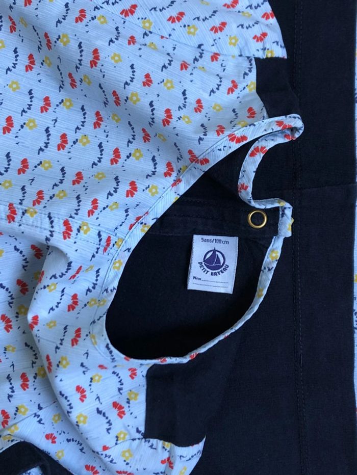 T-shirt bi-matière en popeline et coton Petit bateau T-5 ans - photo numéro 3