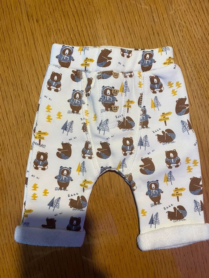 Ensemble - photo numéro 2