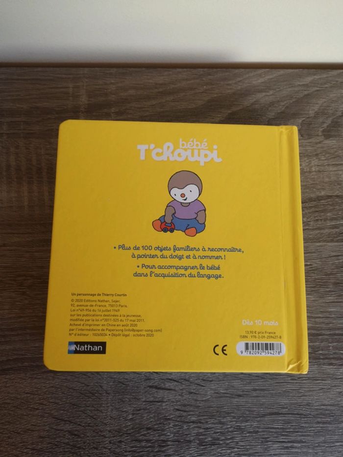 Livre reliure épaisse T'choupi mon gros imagier - photo numéro 2