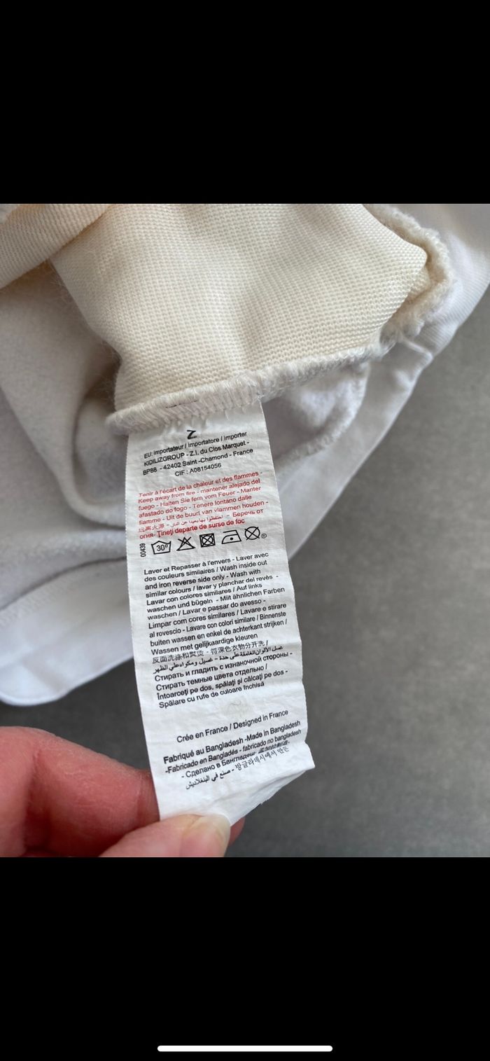 Pull pilou pilou Z 5 ans - photo numéro 7