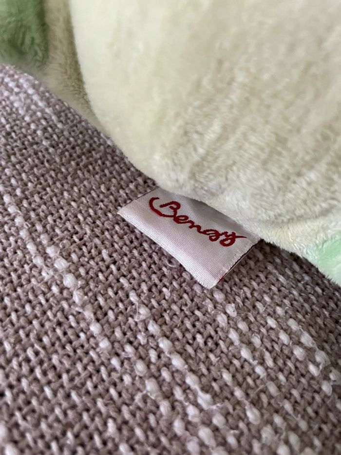 Peluche doudou 22cm bengy dinosaure dragon vert très bon état - photo numéro 4