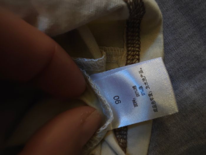 Barboteuse été bébé - photo numéro 2