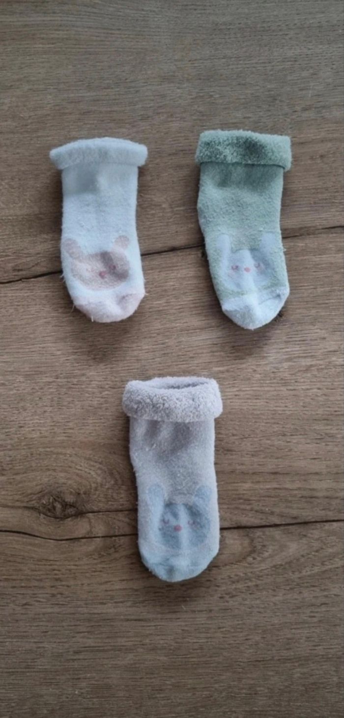 Lot 12 pièces naissance - photo numéro 9