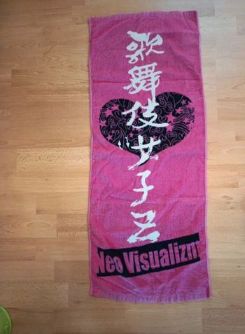 Serviette concert Neo Visualizm