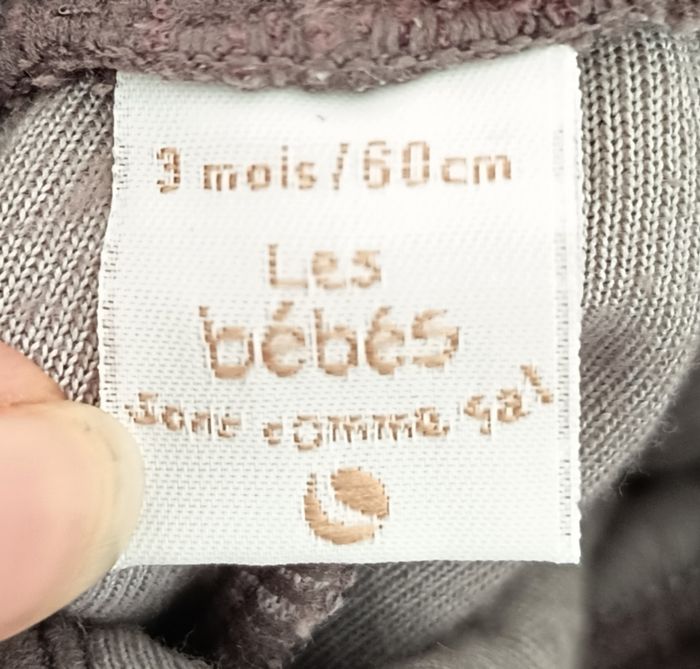 👖 Jogging Marron Bébé Hiver - Unisexe - 3 Mois / Les bébés sont comme ça - photo numéro 2