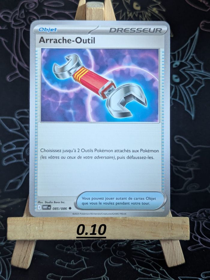 arrache-outil 085/086 flammes blanche