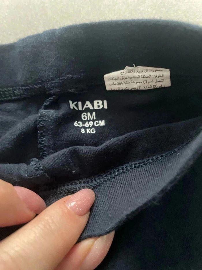 Lot de deux leggings Kiabi - photo numéro 4