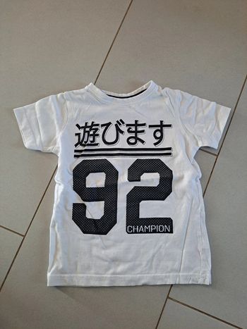 T-shirt 4/5 ans