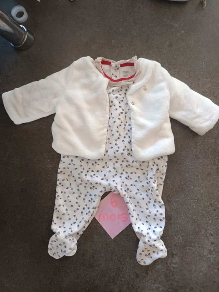 Ensemble pyjama Obaïbi 6 mois - photo numéro 2