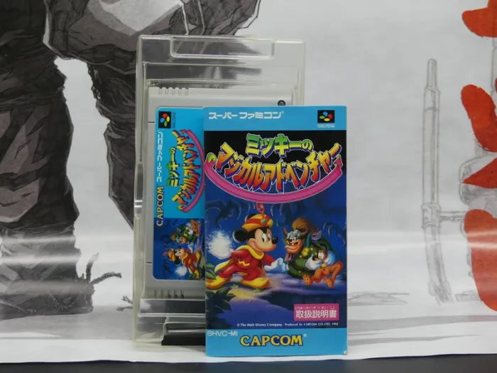 Disney Magical Quest – Super Famicom Jap – Complet – TBE - photo numéro 6