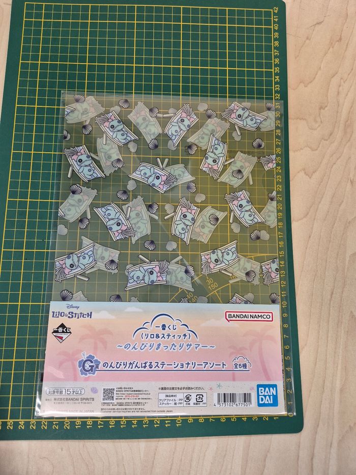 Pochette à coin + stickers Disney Ichibankuji : Stitch - photo numéro 6