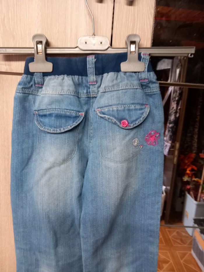 Pantalon - photo numéro 4