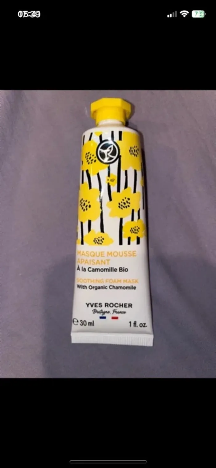 Lot crème #Yves rocher argan - photo numéro 6