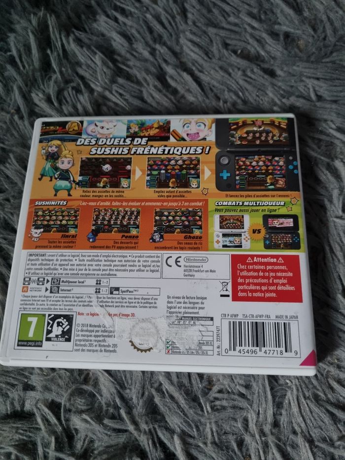 Boîte vide de jeu avec livret Sushi Striker - photo numéro 3