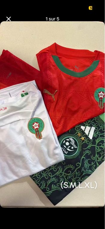 Maillot Équipe du Maroc Taille L M S