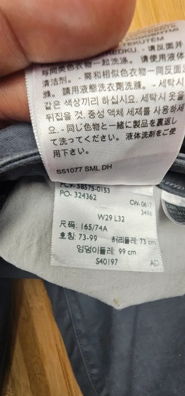 Levi's skinny filiforme mi-taille T:36 W29-L32 - photo numéro 10