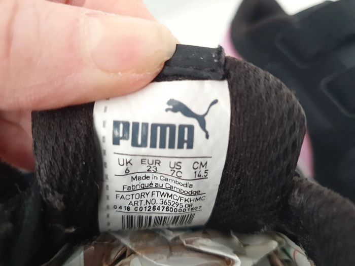 Chaussures baskets fille Puma 23 vet2 - photo numéro 9