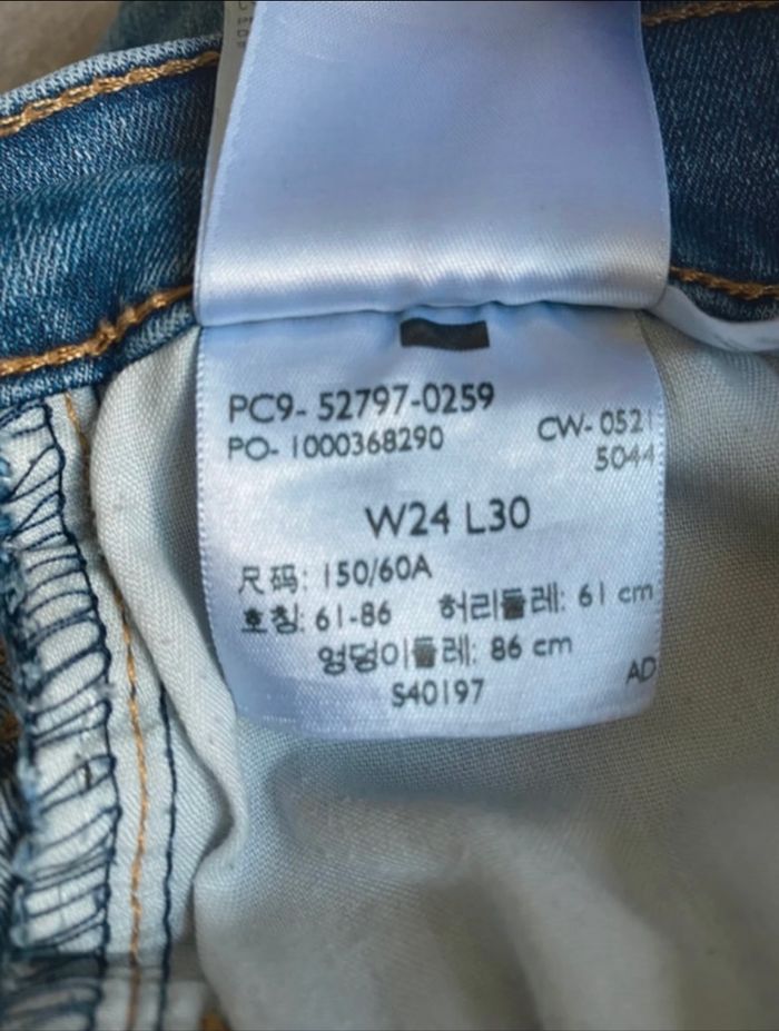 Jeans Levi’s  W24L30. - photo numéro 4