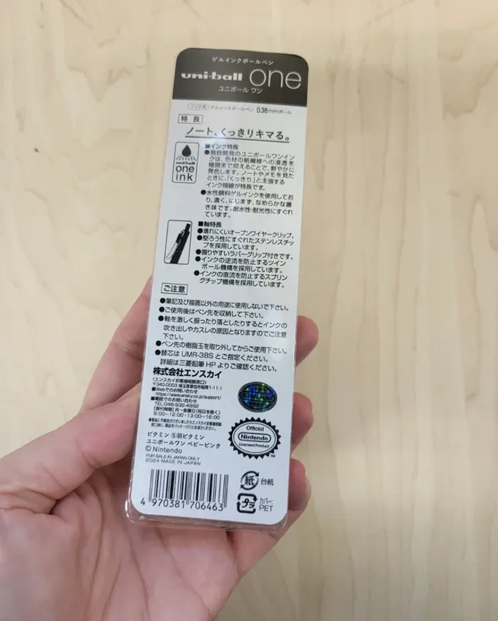 Stylo Pikmin Uni-ball 0.38 mm rose - photo numéro 2