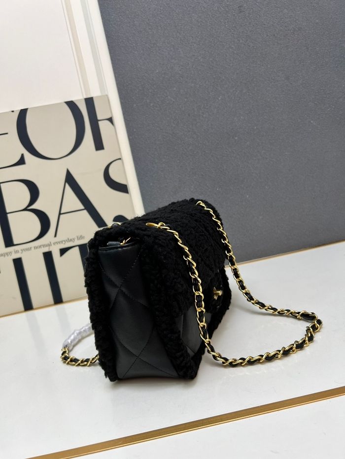 Chanel  1S3201 - photo numéro 6