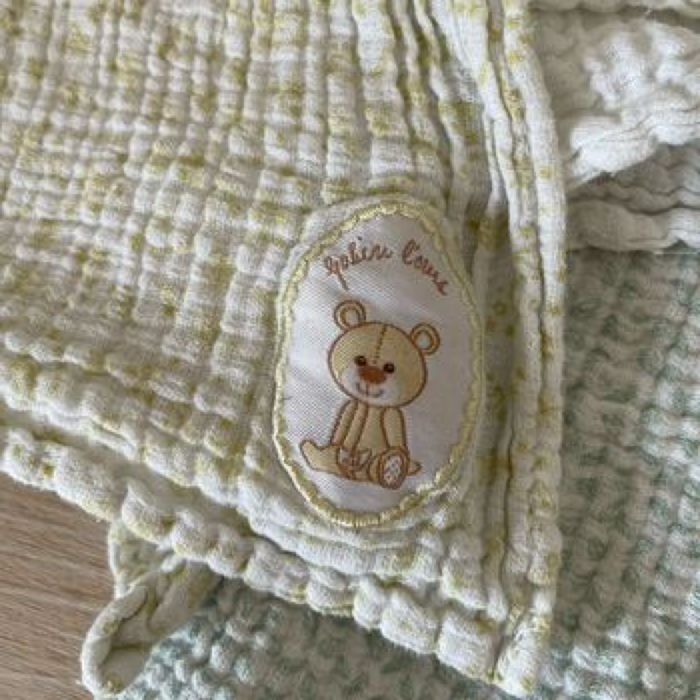 Lot de 4 langes Sophie la girafe - photo numéro 2