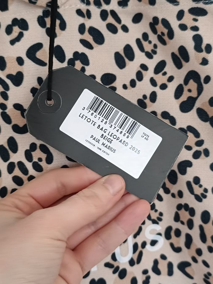 Tote bag Paul Marius léopard beige et porte monnaie mon premier Paul Marius doré - photo numéro 4