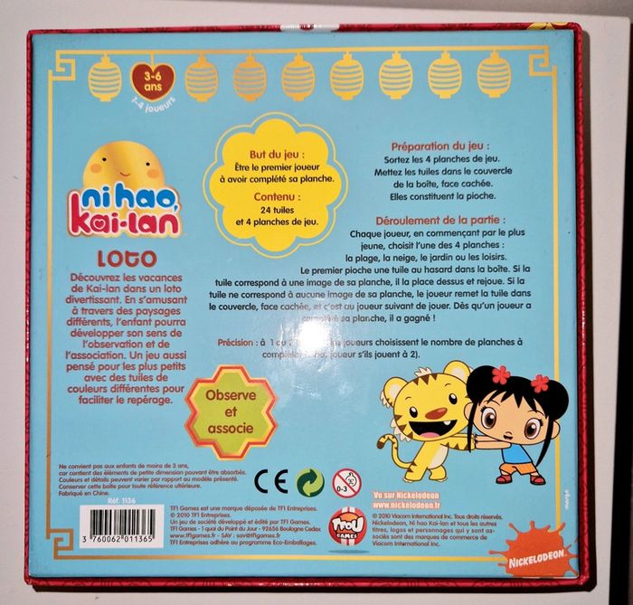 Loto les vacances de Kai-lan nickelodeon comme neuf - photo numéro 4
