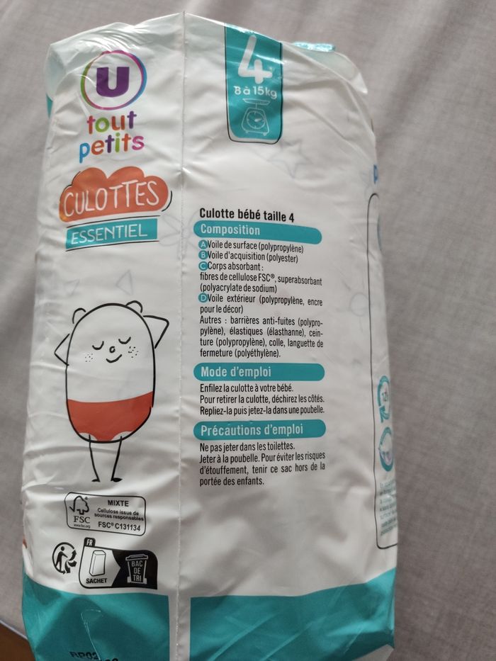 Couche culotte - photo numéro 7