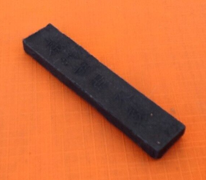 Coffret Calligraphie - photo numéro 6