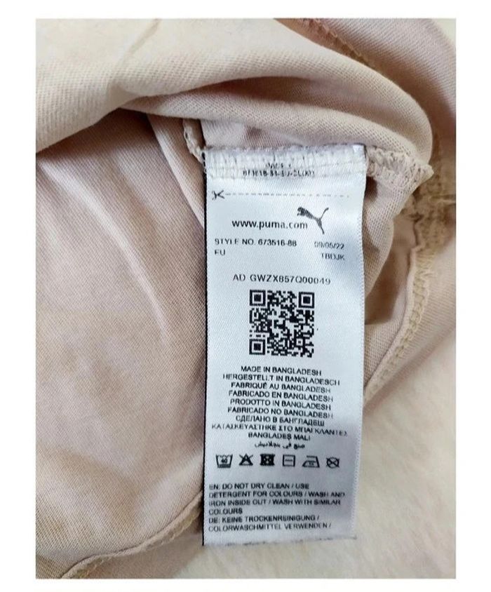 Tee-shirt unisexe coton beige Puma logo classique streetwear enfant ado - photo numéro 4