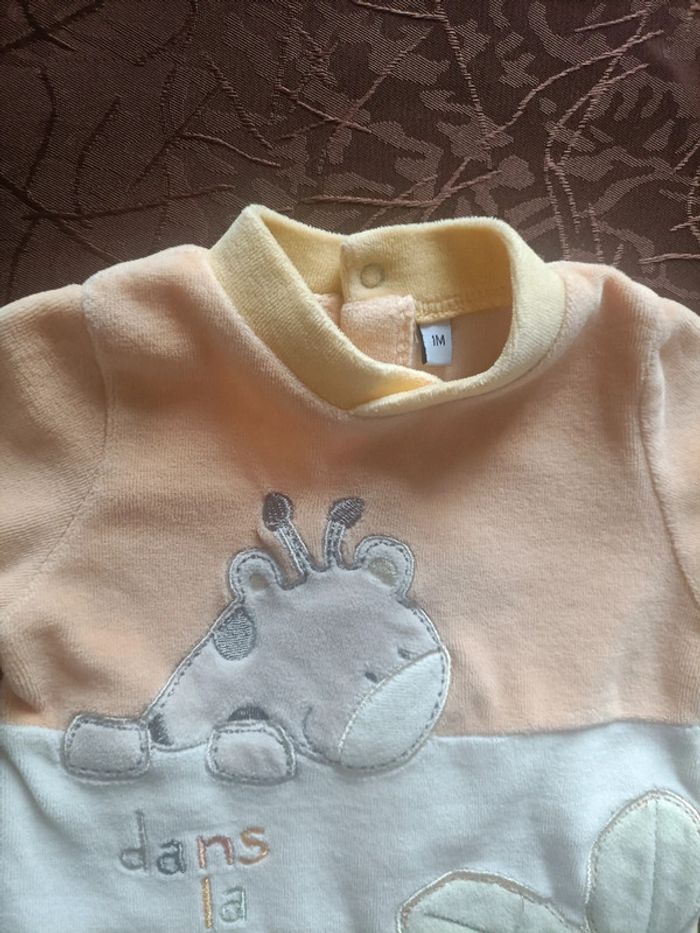 Pyjama Mixte - photo numéro 2