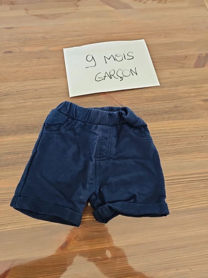 Short