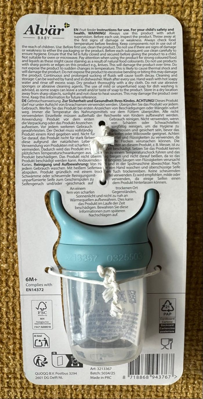 Grignoteuse - photo numéro 2