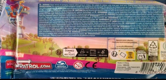 Jeu d'eau paw patrol fille - photo numéro 2