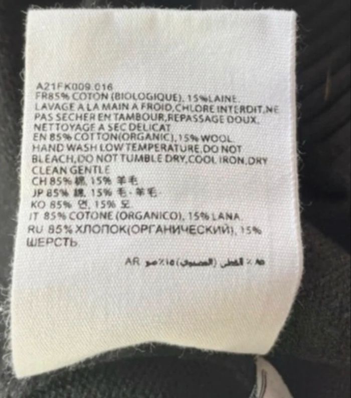 Pull ami noir - photo numéro 10