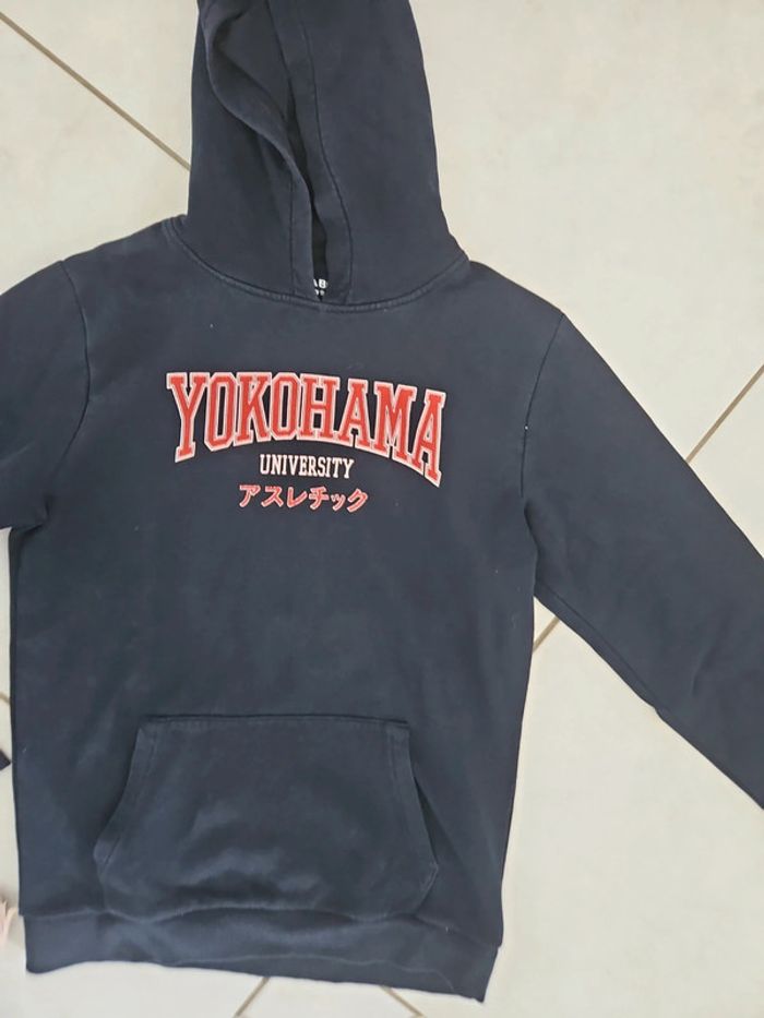 Sweat garçon 14 ans kiabi u46 - photo numéro 4