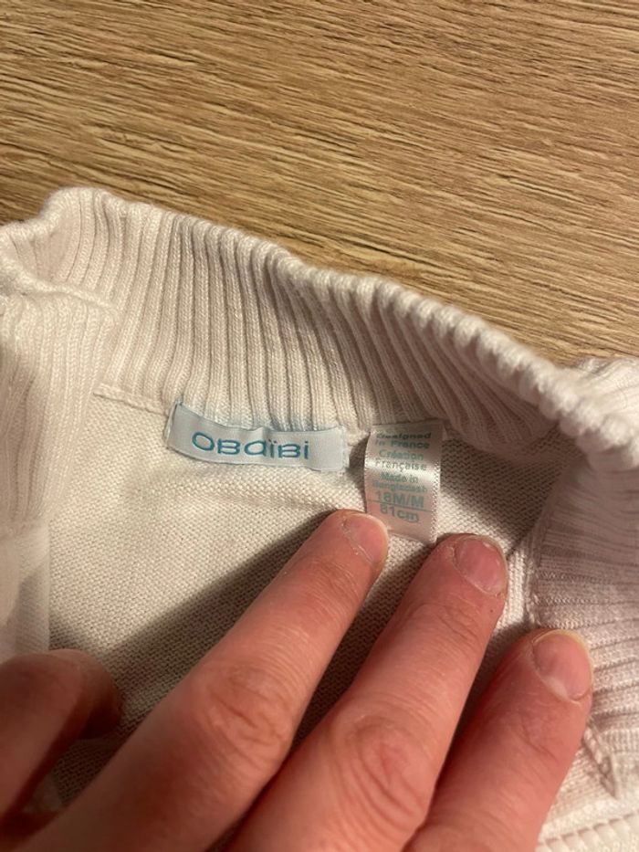 Gilet blanc obaibi 18 mois - photo numéro 3