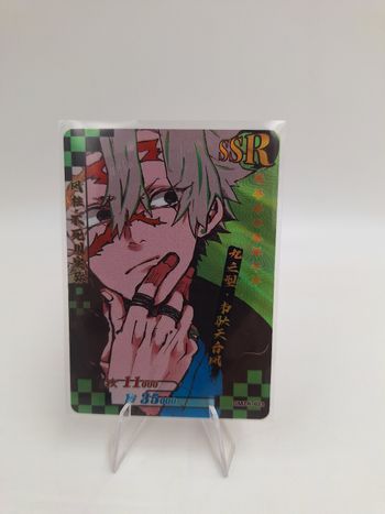 Carte SSR Demon Slayer GMZR-023