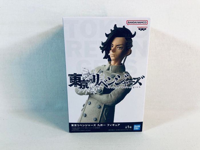Tokyo Revengers - Figure Vol. 1 : Hajime Kokonoi Figurine Banpresto scellée - photo numéro 2