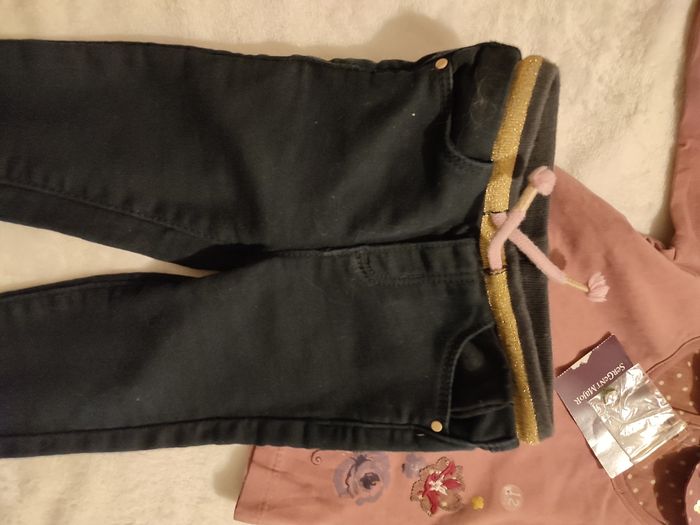 Ensemble sergent major 12 mois - photo numéro 2