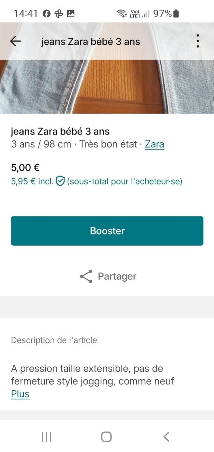 jeans Zara 3 ans neuf - photo numéro 2