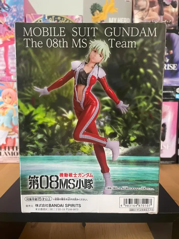 Mobile Suit Gundam - Banpresto - Figurine The 08th MS Team Aina Sahalin - photo numéro 3
