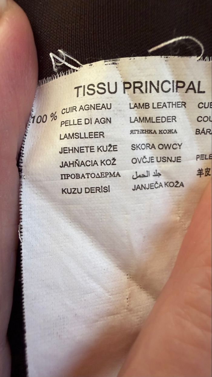 Blouson doublé tout cuir - photo numéro 9