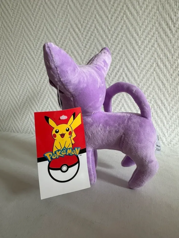 Peluche officiel Pokémon Mentali - photo numéro 5