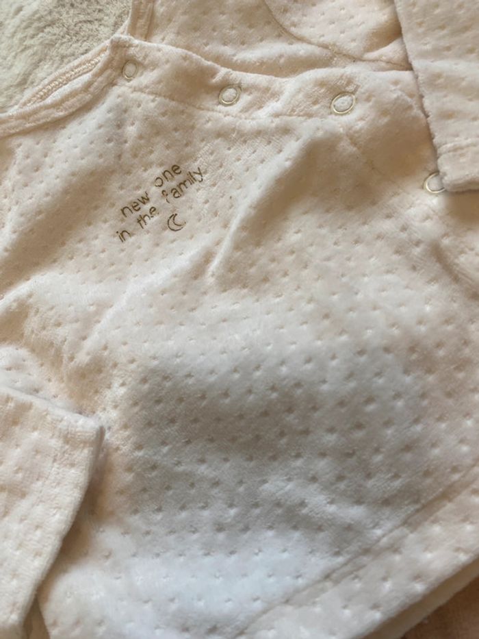 Pyjama - photo numéro 3