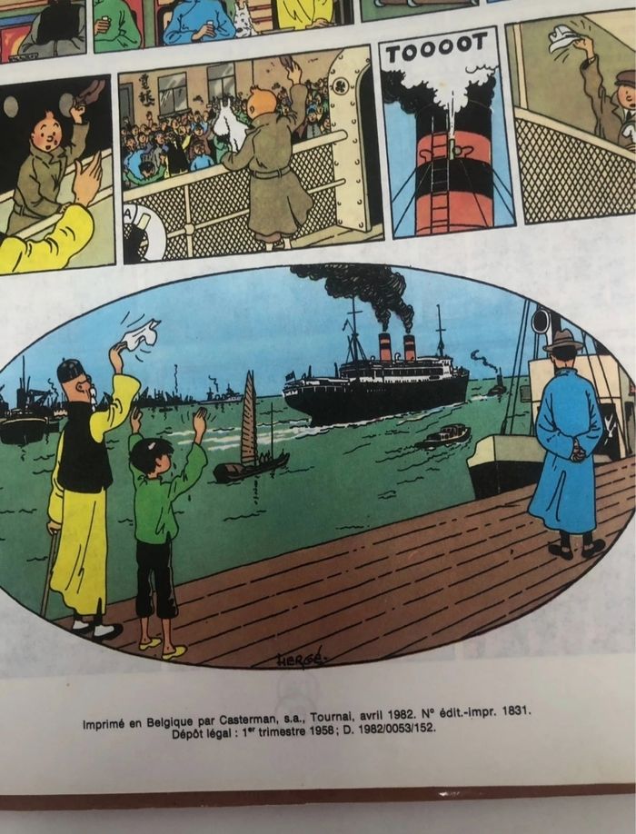 Tintin  le lotus bleu - photo numéro 7