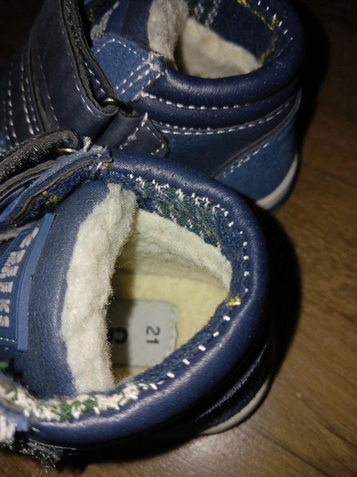 Basket enfant - photo numéro 4