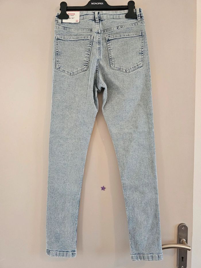 Jegging Jennyfer Taille 36 - photo numéro 3