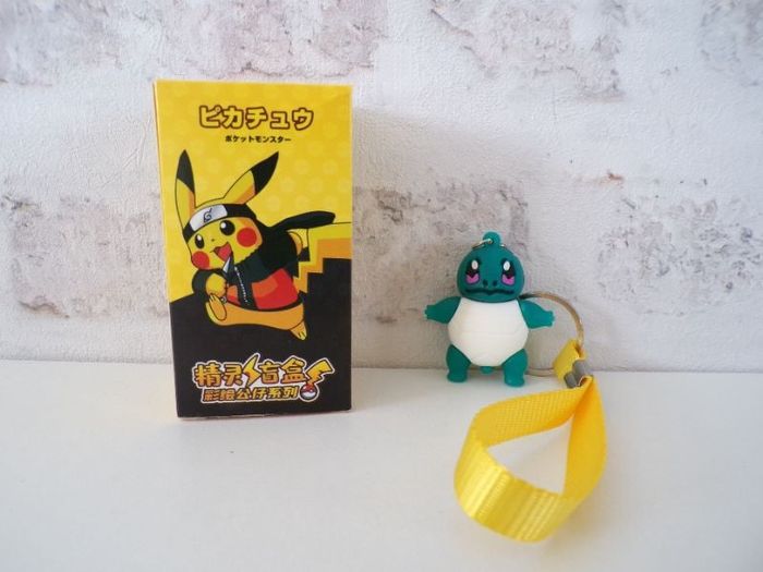 Porte clé - Pokémon - Carapuce